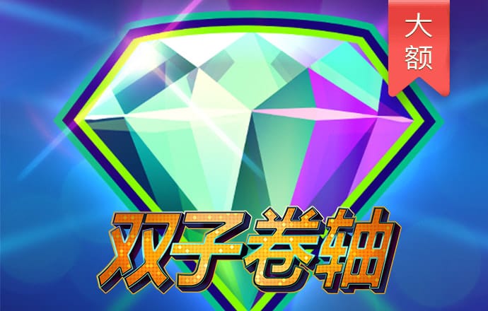 雷竞技raybet最新APP下载
